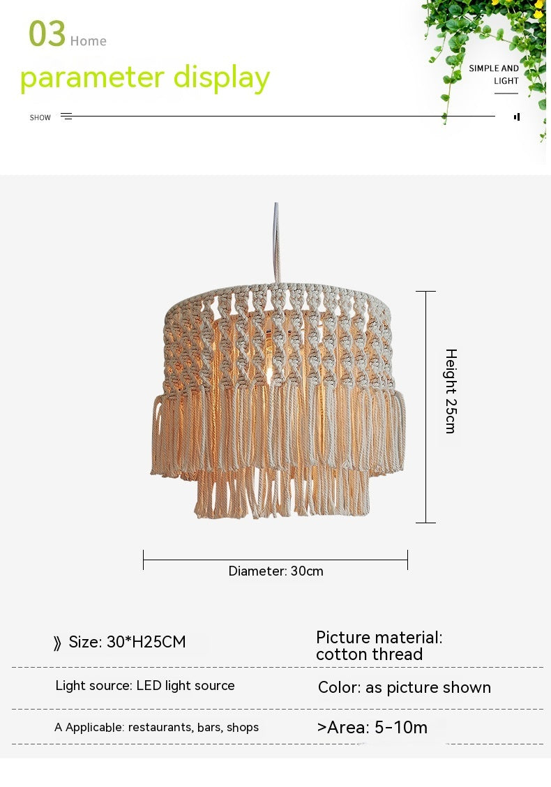 Woven Chandelier